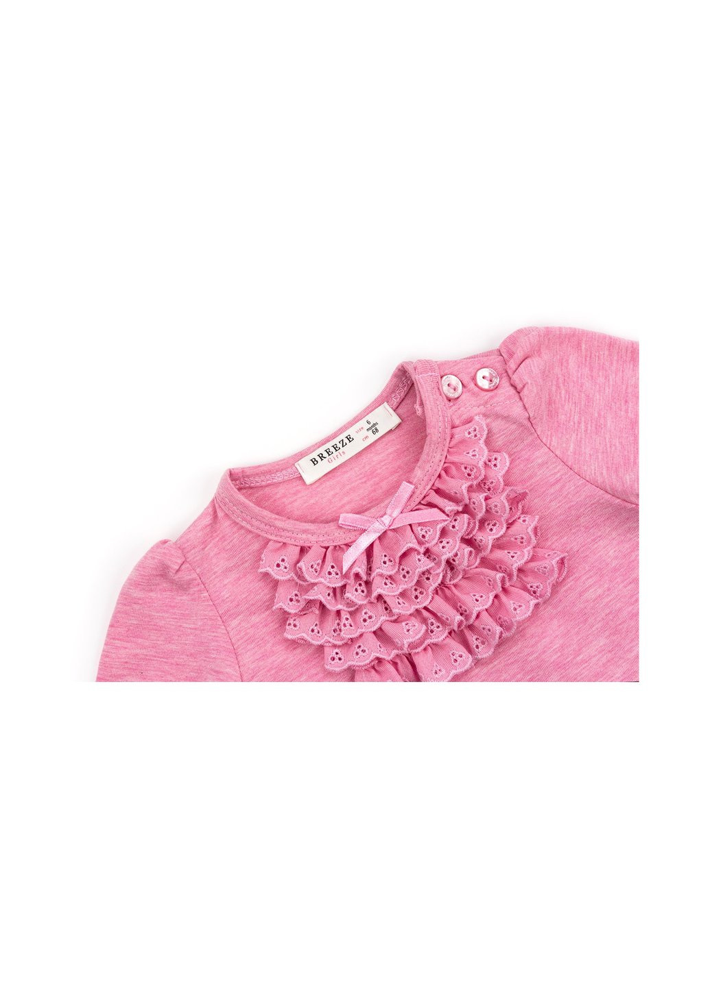 Кофта с кружевной оборкой (10040-92G-pink) Breeze (257204444)