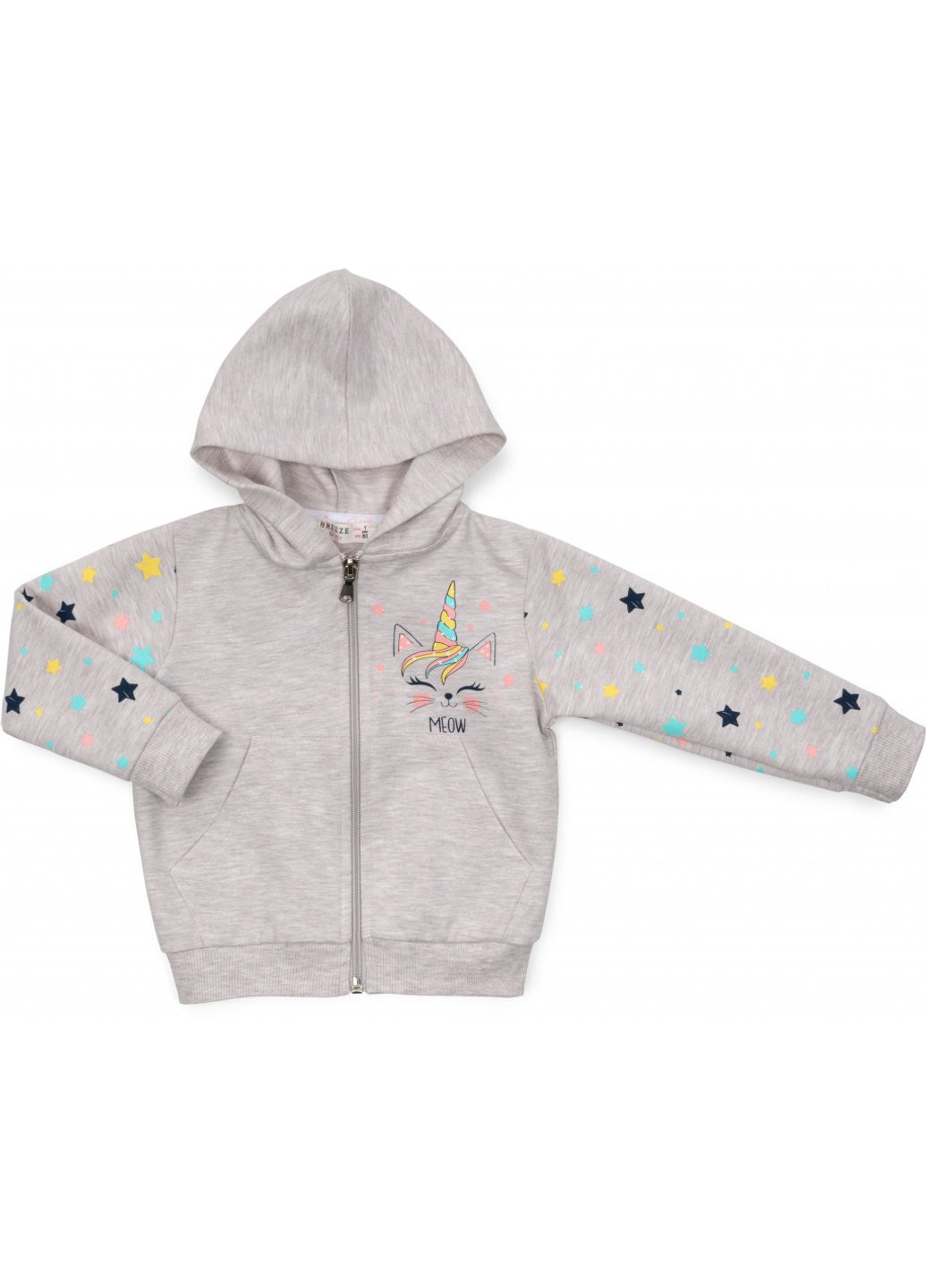 Кофта на молнии с капюшоном (16948-80G-beige) Breeze (257204620)