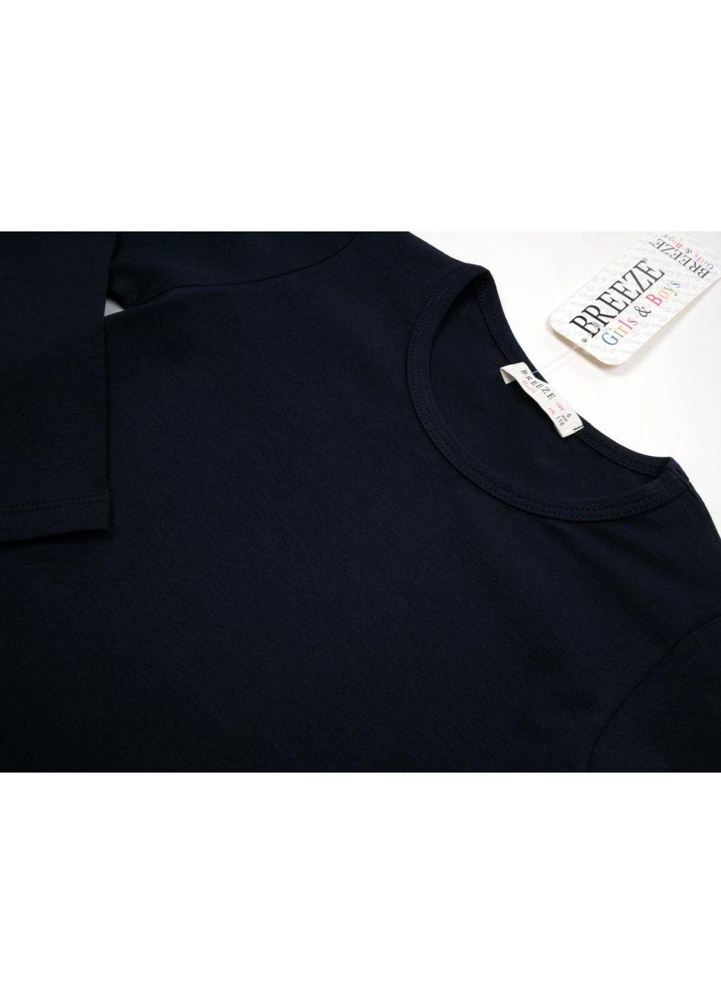 Кофта футболка с длинным рукавом (13806-2-176G-blue) Breeze (257204565)