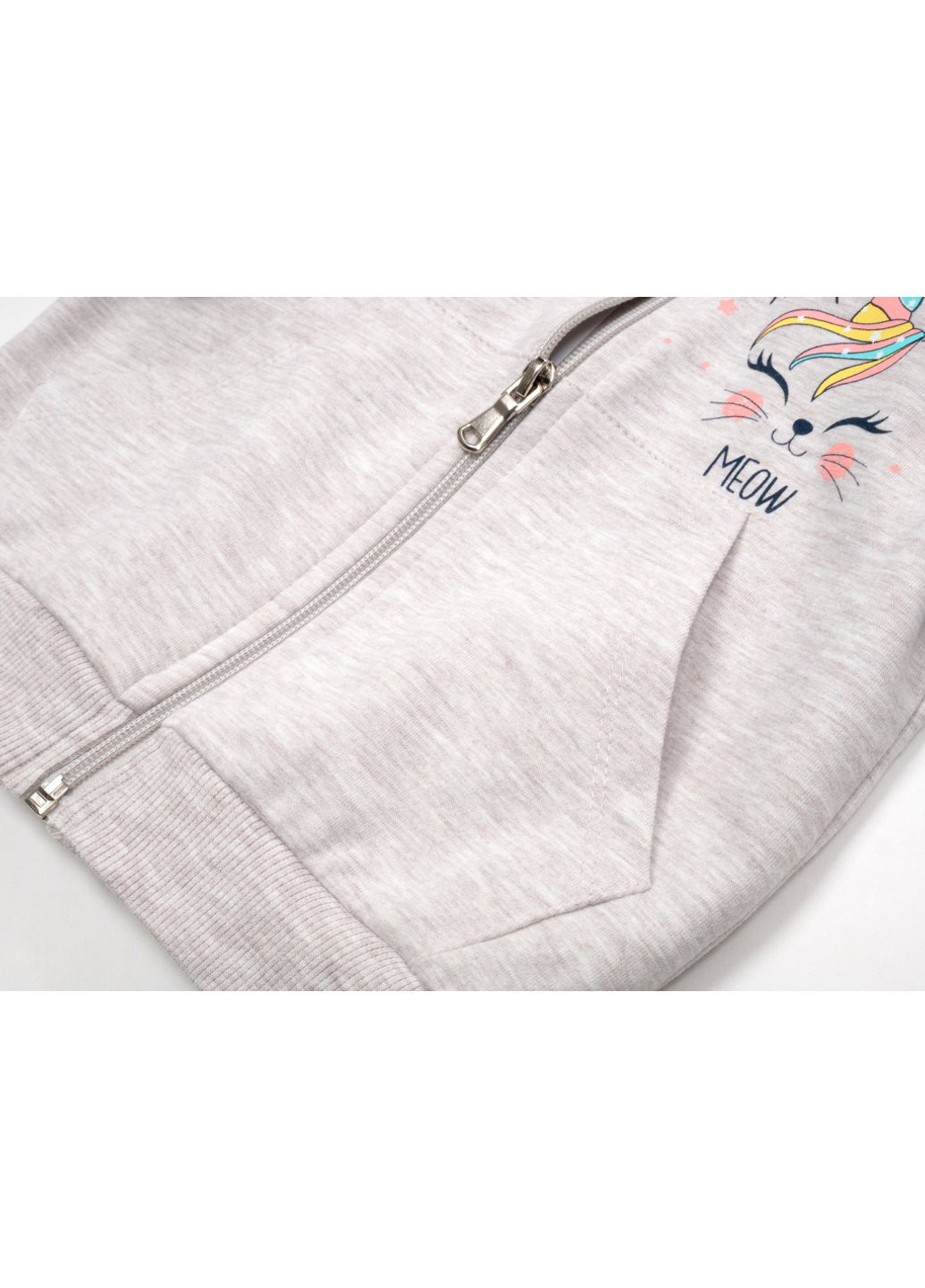 Кофта на блискавці з капюшоном (16948-86G-beige) Breeze (257208900)