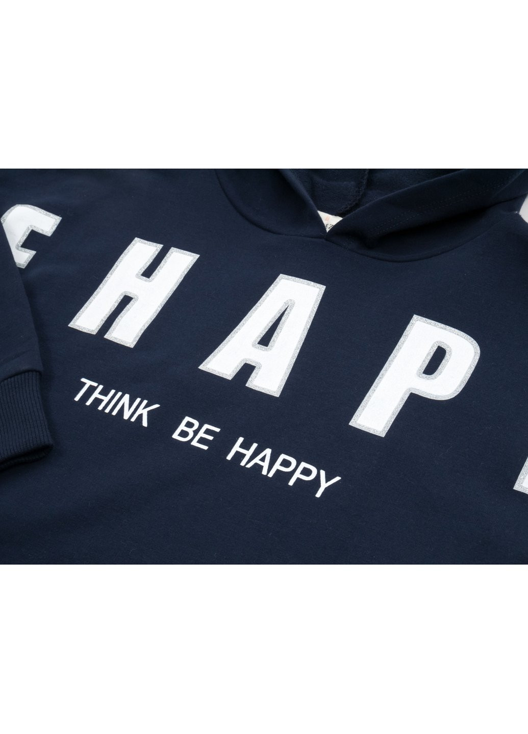 Кофта "BE HAPPY" (13136-128G-blue) Breeze (257205671)