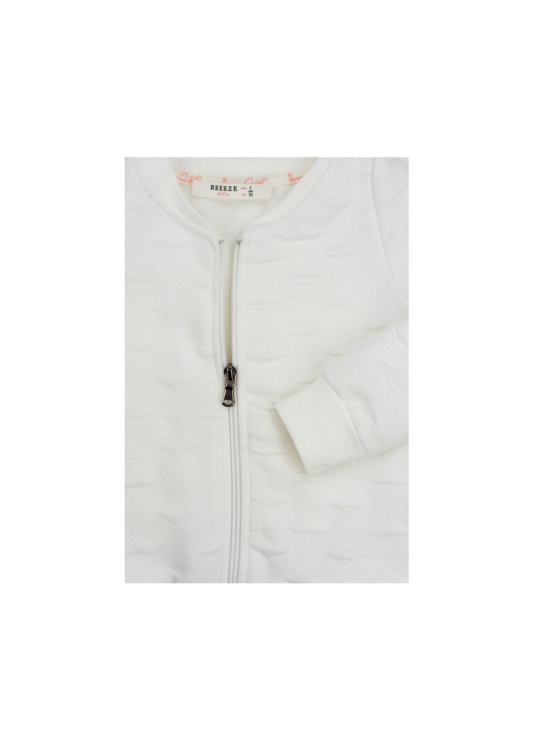 Кофта на молнии (10036-92G-beige) Breeze (257207112)