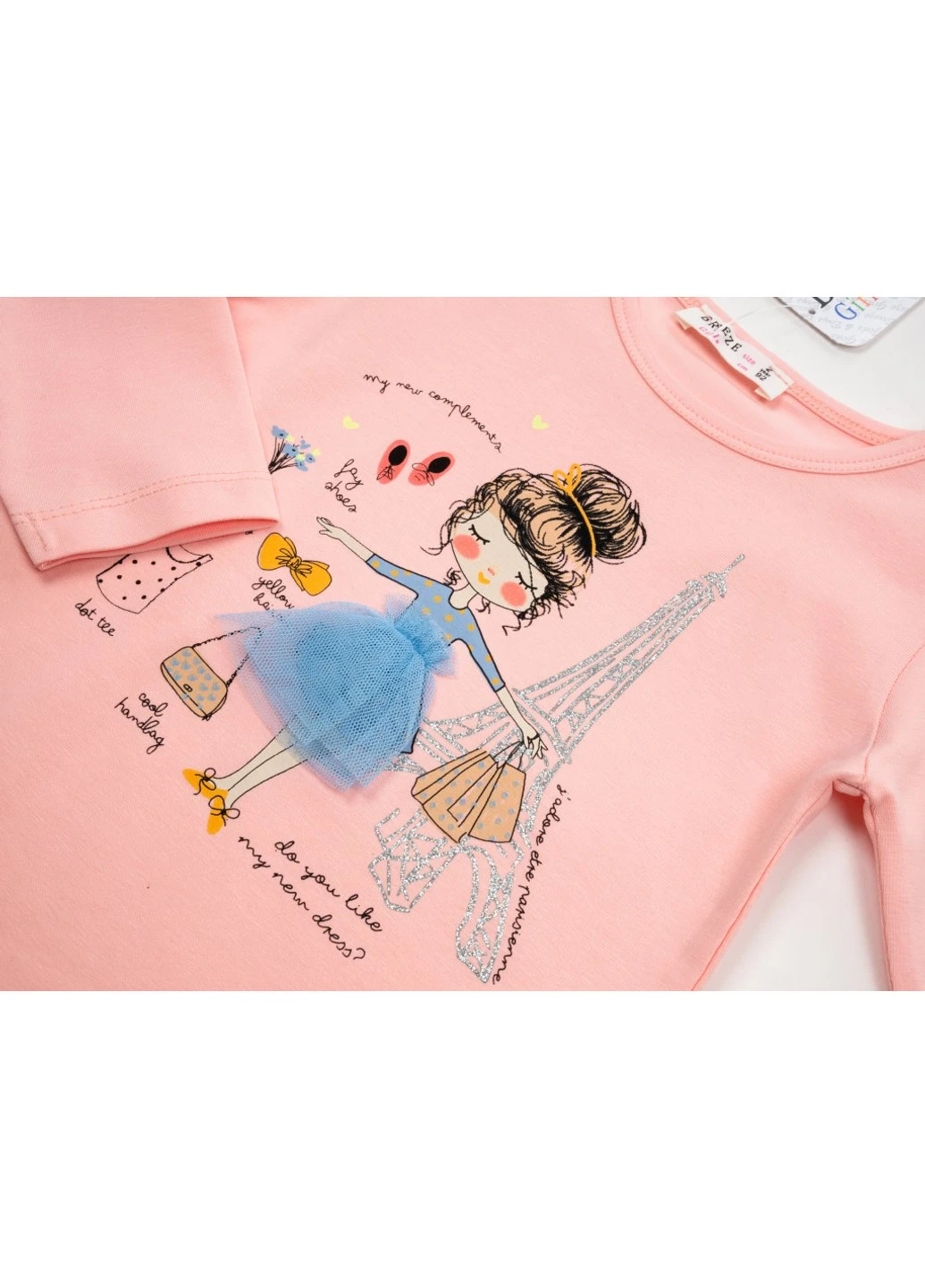 Кофта з дівчиною (15970-110G-peach) Breeze (257207133)