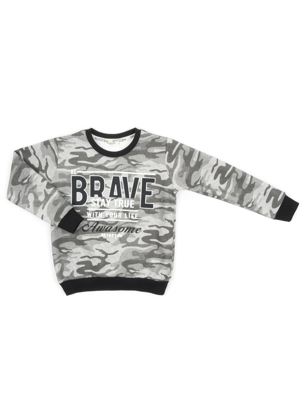 Кофта "BRAVE" (13870-140B-gray) Breeze (257206208)