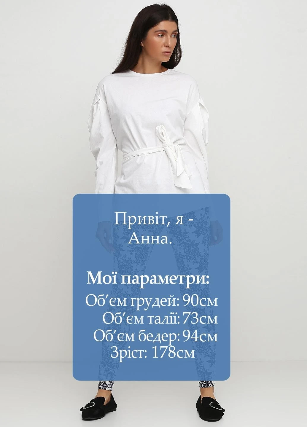 Брюки Mango (257175977)