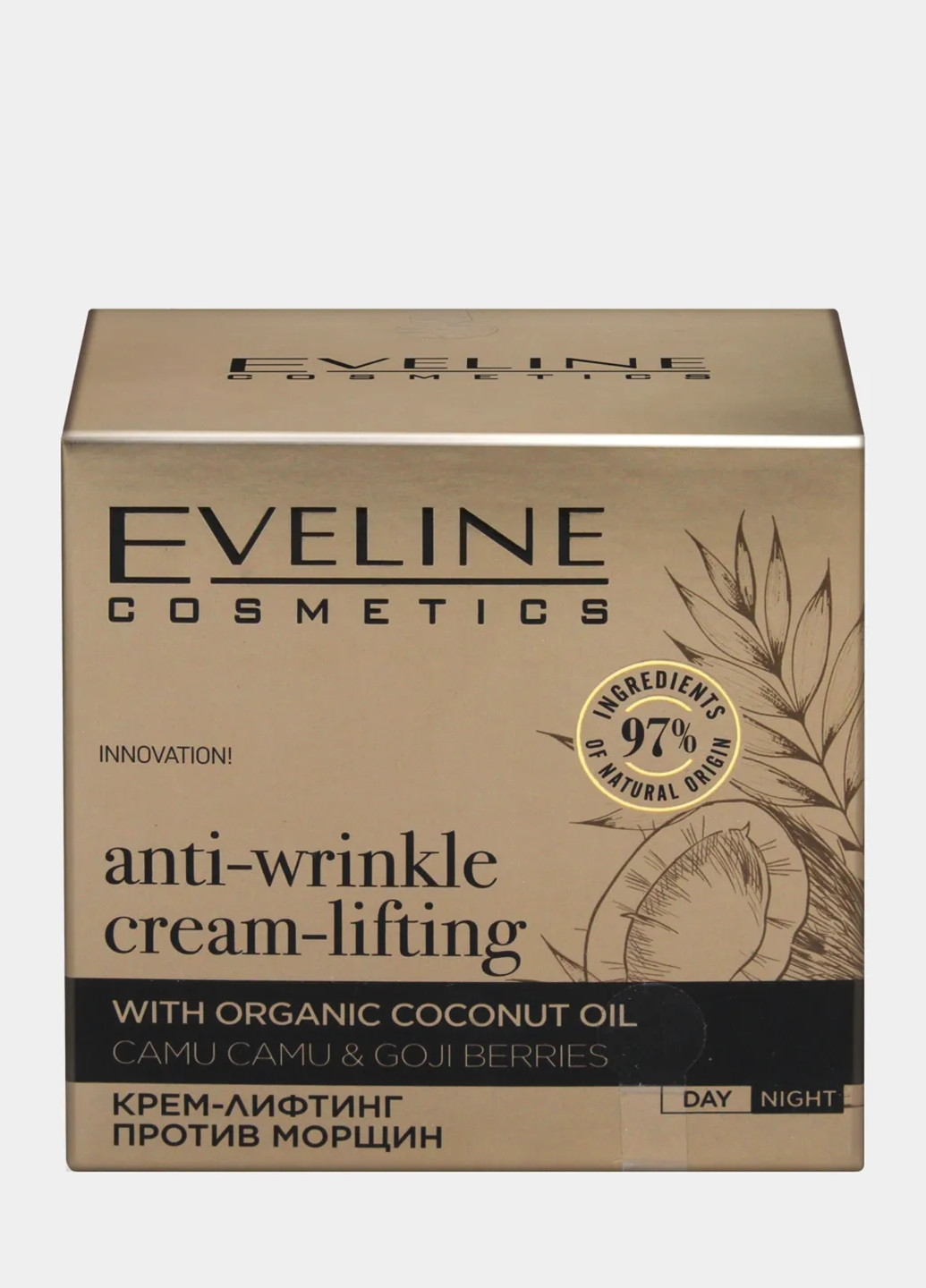 Крем-лифтинг Organic Gold Против морщин, 50 мл Eveline Cosmetics 5903416030201 (257175742)
