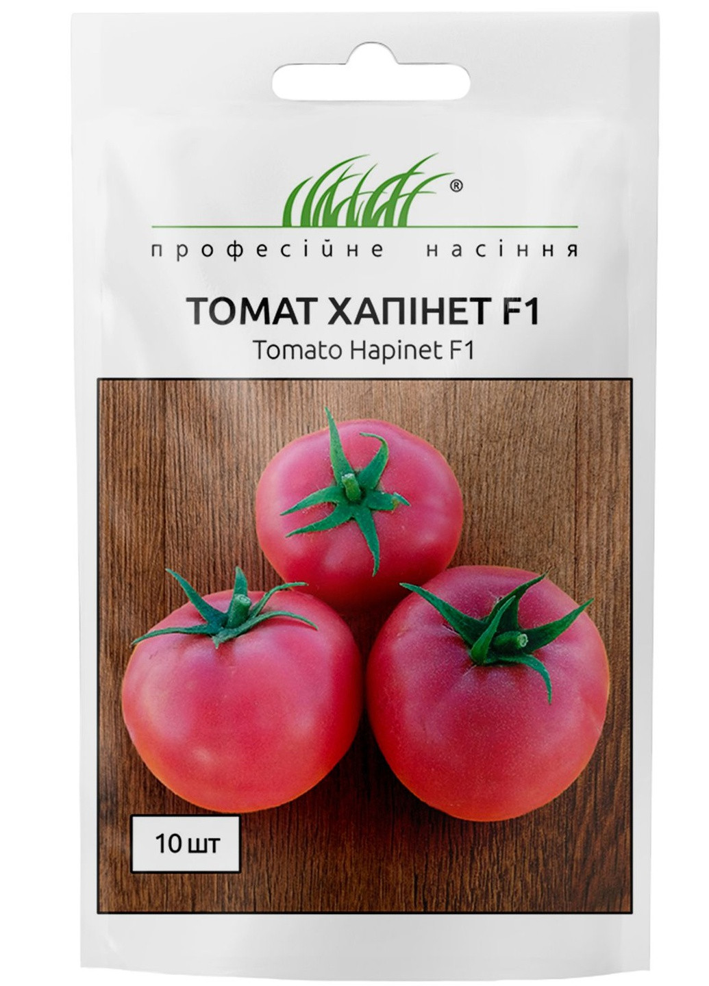 Семена Томат Хапинет F1 розовый 10 шт Професійне насіння (257184081)