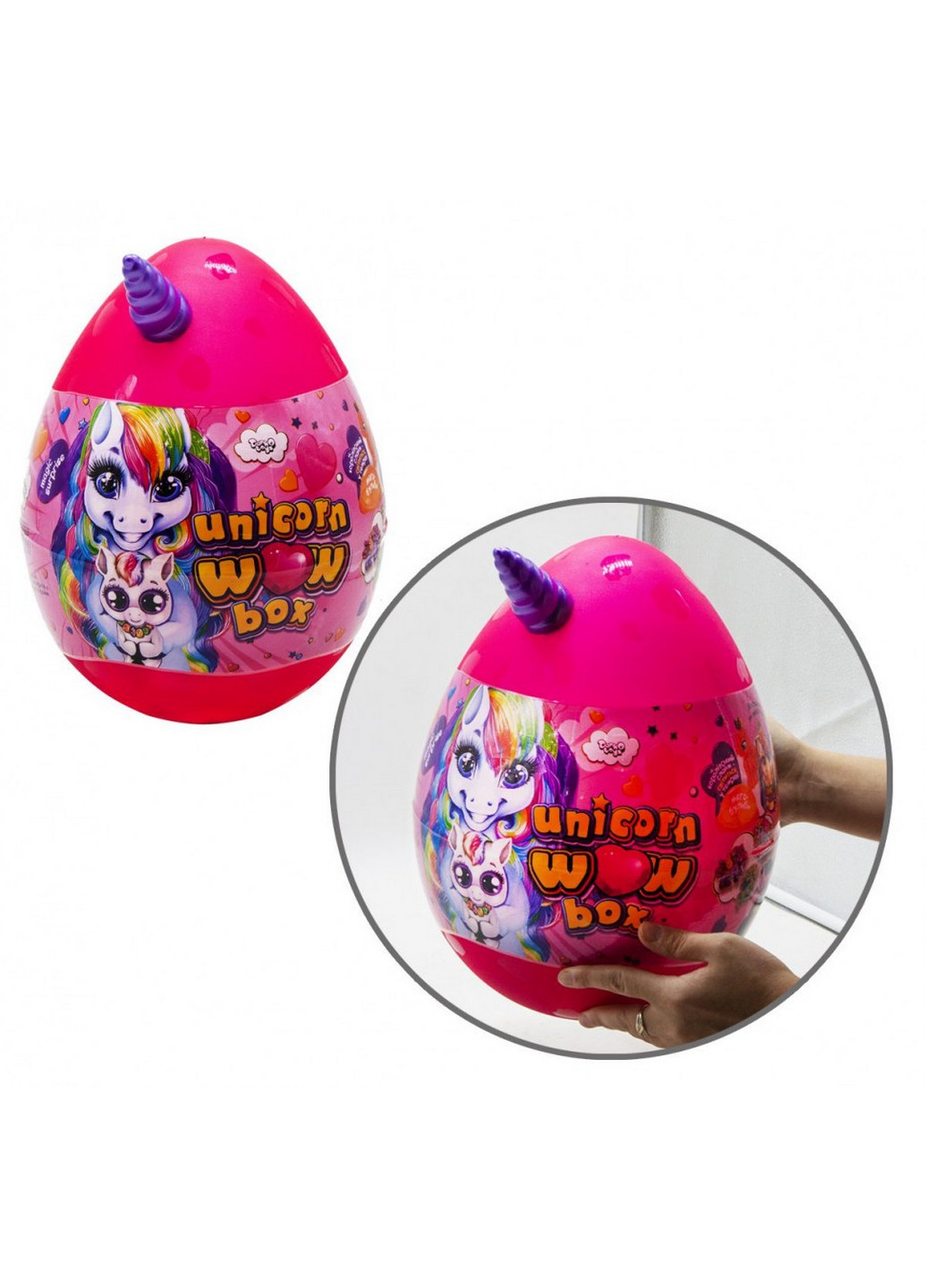 Набір для творчості в яйці "Unicorn WOW Box" для дівчаток 25х25х37 см Danko Toys (257201706)
