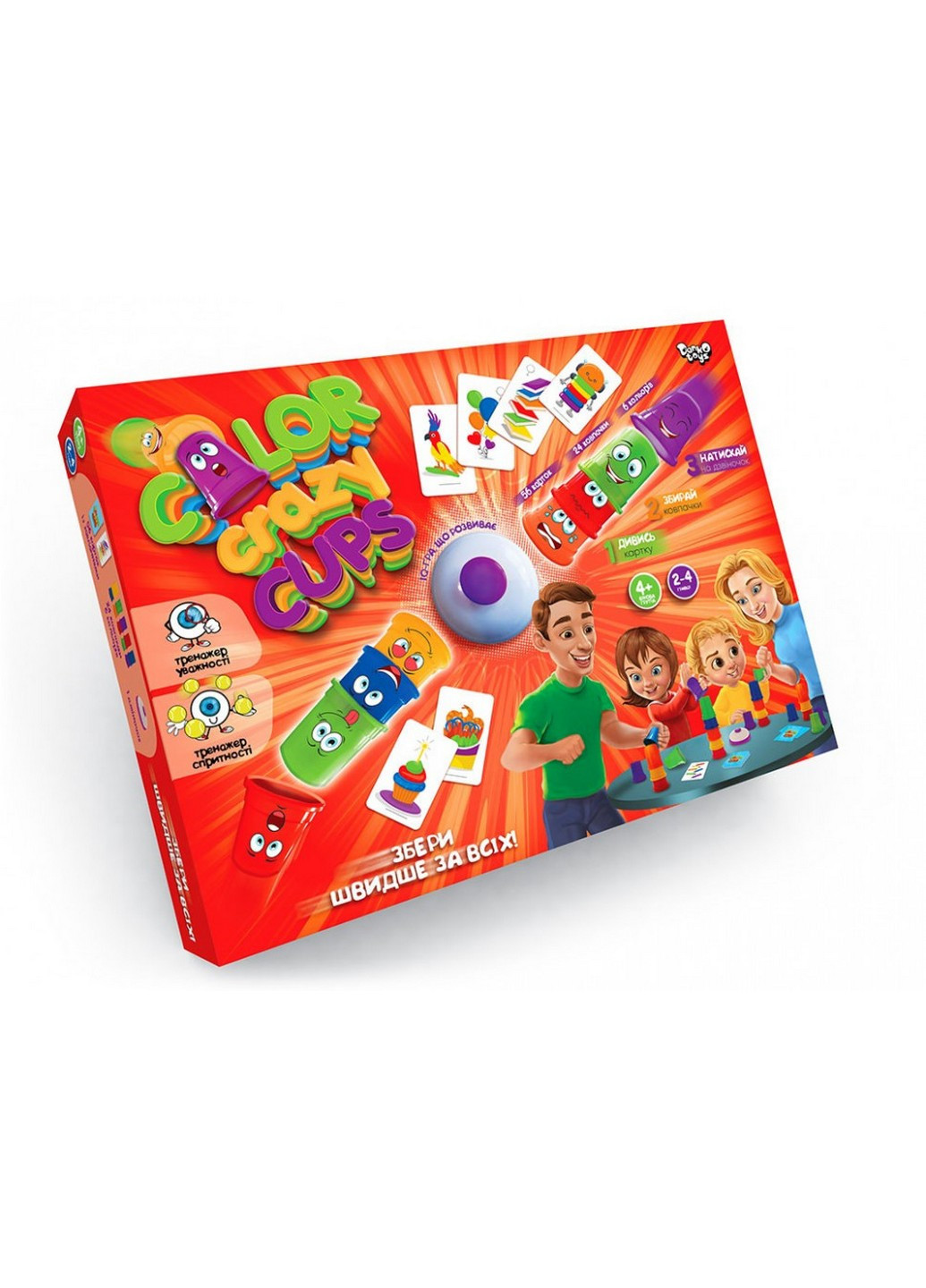 Детская настольная развлекательная игра "Color Crazy Cups" на укр. языке 40 см Danko Toys (257201697)