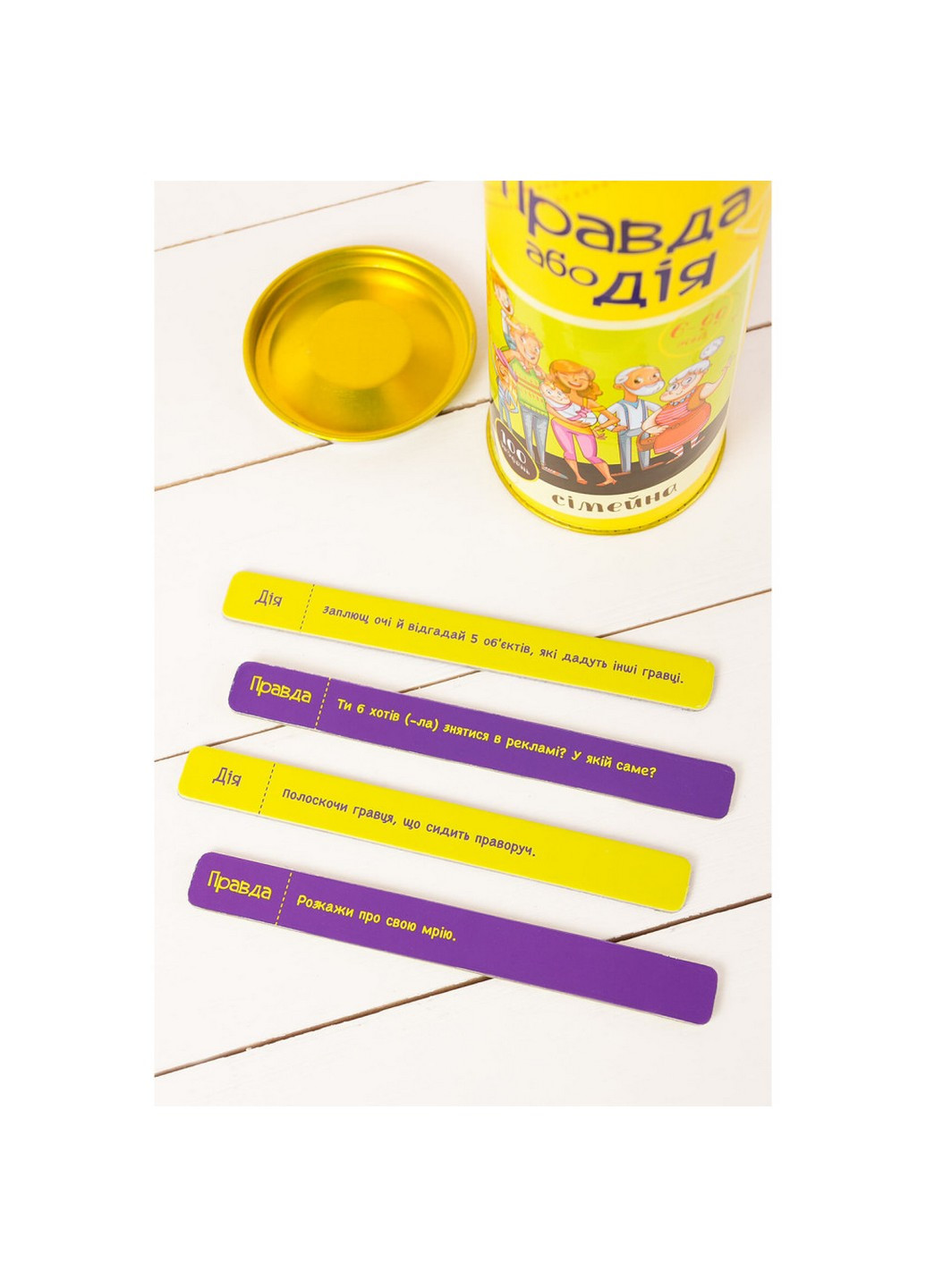 Настільна гра Правда або Справа: сімейний Укр. 7х16х7 см Fun Games (257201920)