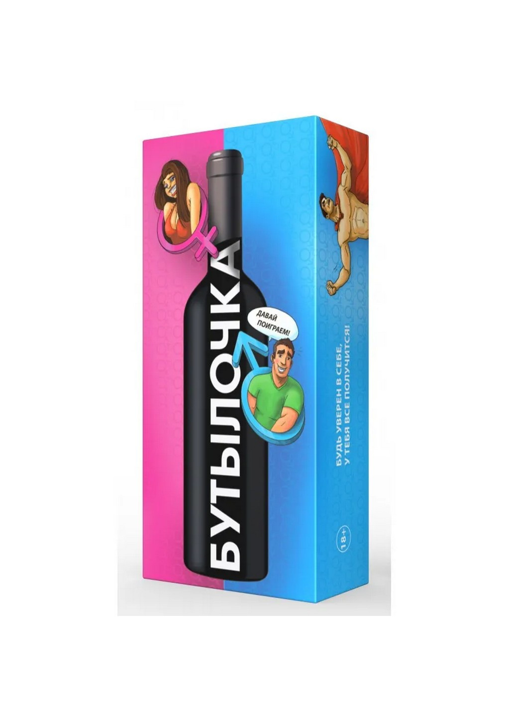 Настільна гра "Пляшечка" на русявий. мовою 21х10х4, 5 см Bombat (257201851)