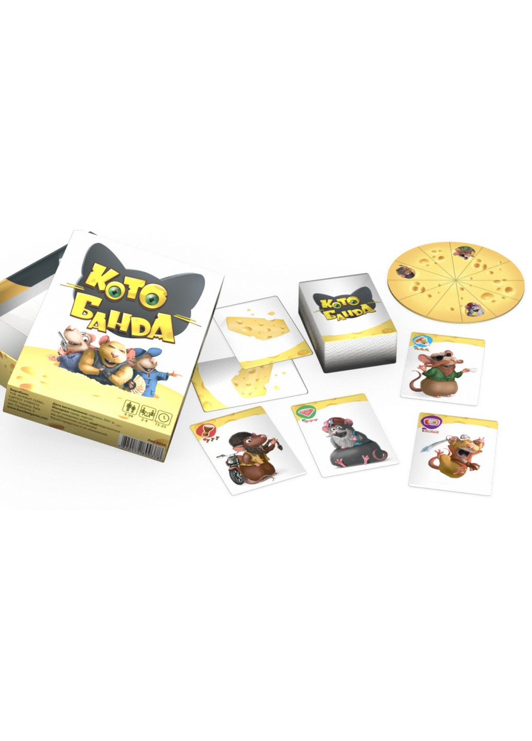 Карточная настольная игра "КотоБанда" 16х13х3 см Bombat (257201850)