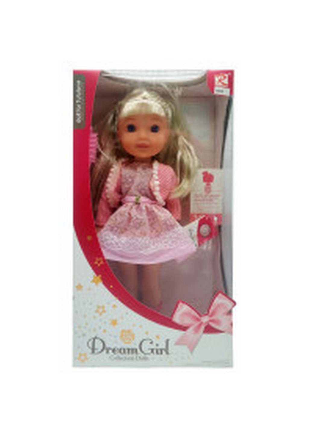 Лялька 26х19х29 см Bambi (257202210)