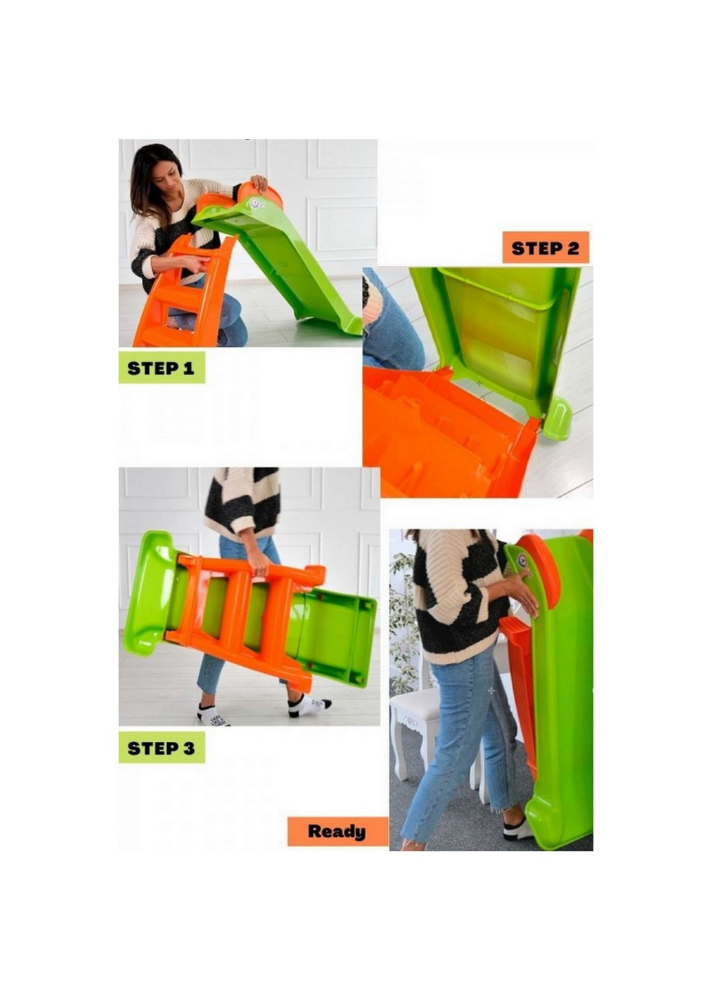 Гірка дитяча довжина спуску 120 см ТехноК (257201663)