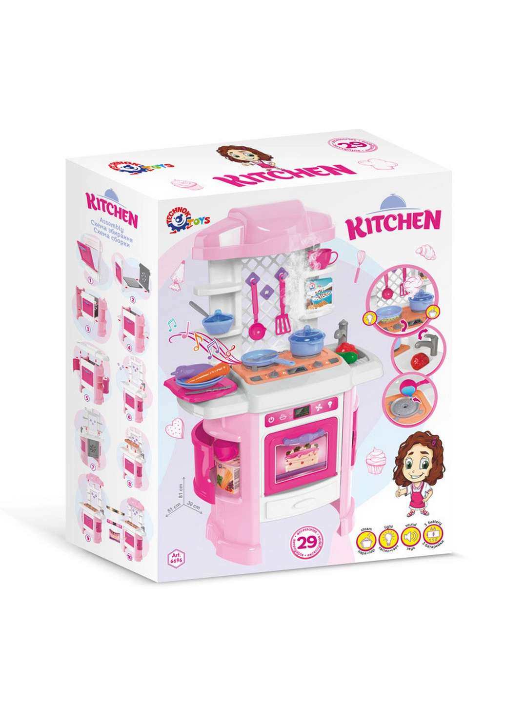 Набір ігровий Кухня, 29 предметів 48х20х61 см ТехноК (257201645)