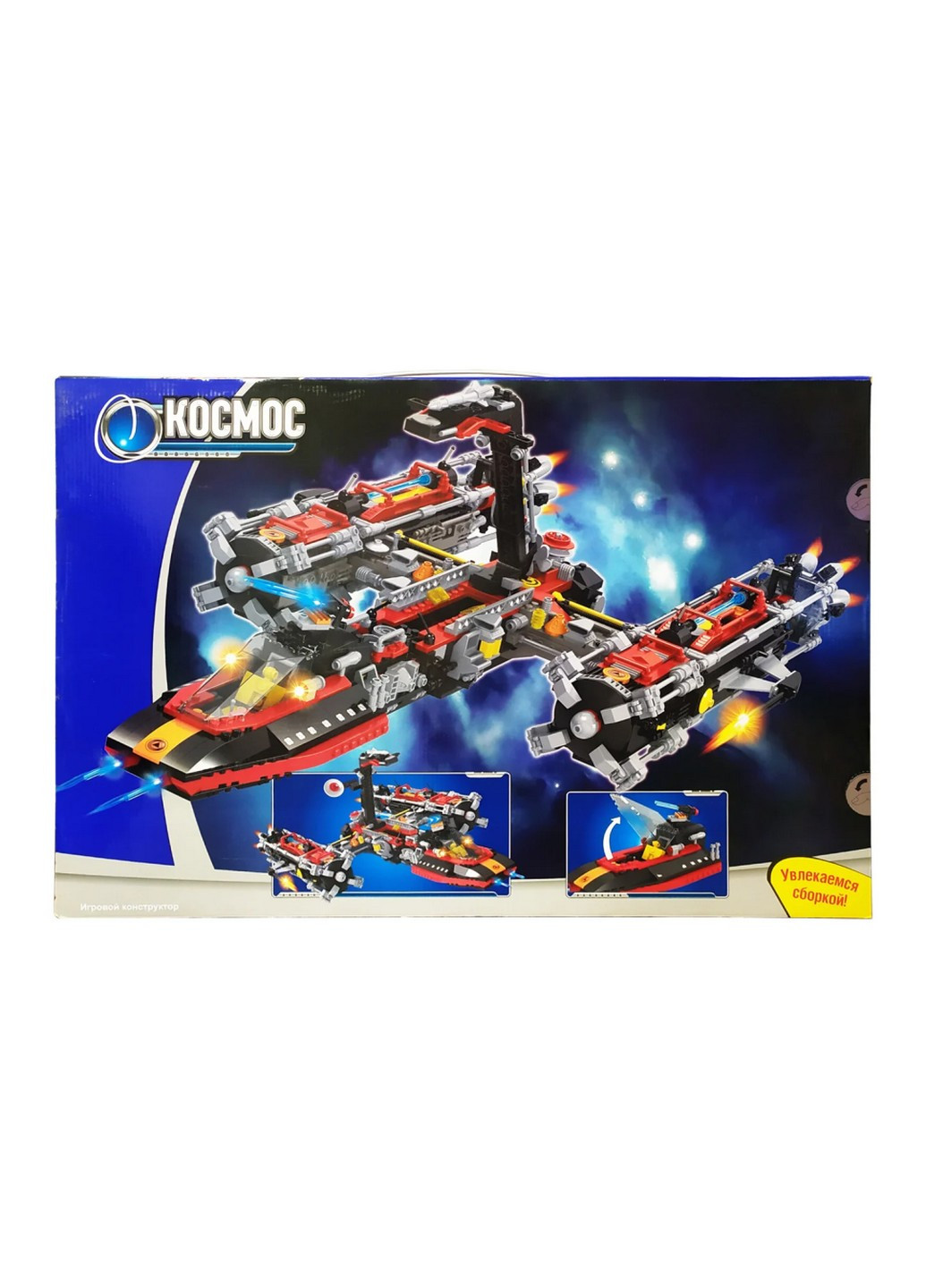 Конструктор дитячий "Космічний корабель", 1758 ел. 43,5х64,5х9 см Keedo (257201816)