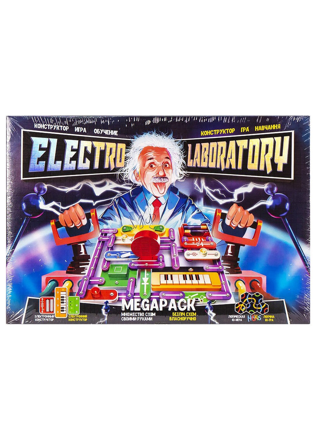 Електронний конструктор "Electro Laboratory. Megapack" 47х32х6 см Danko Toys (257201695)