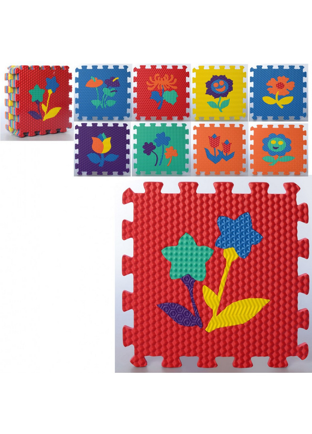 Детский коврик мозаика Цветы из 9 элементов 32х32х0,9 см Bambi (257202065)