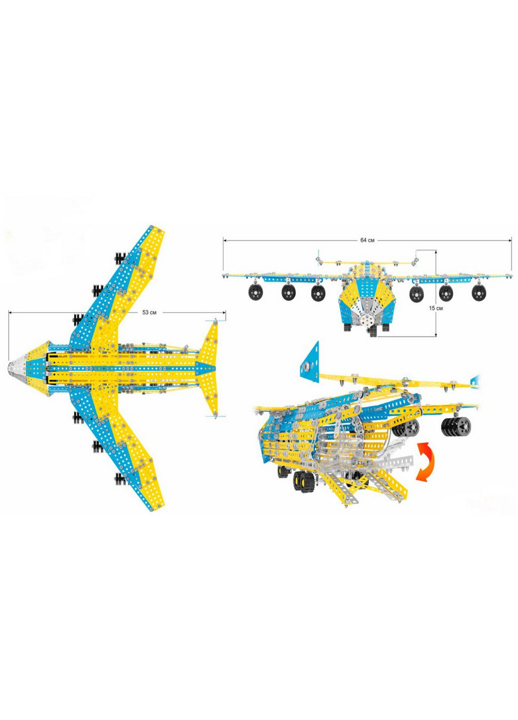 Конструктор металлический "Мечта" 49х30х4,5 см ТехноК (257201651)