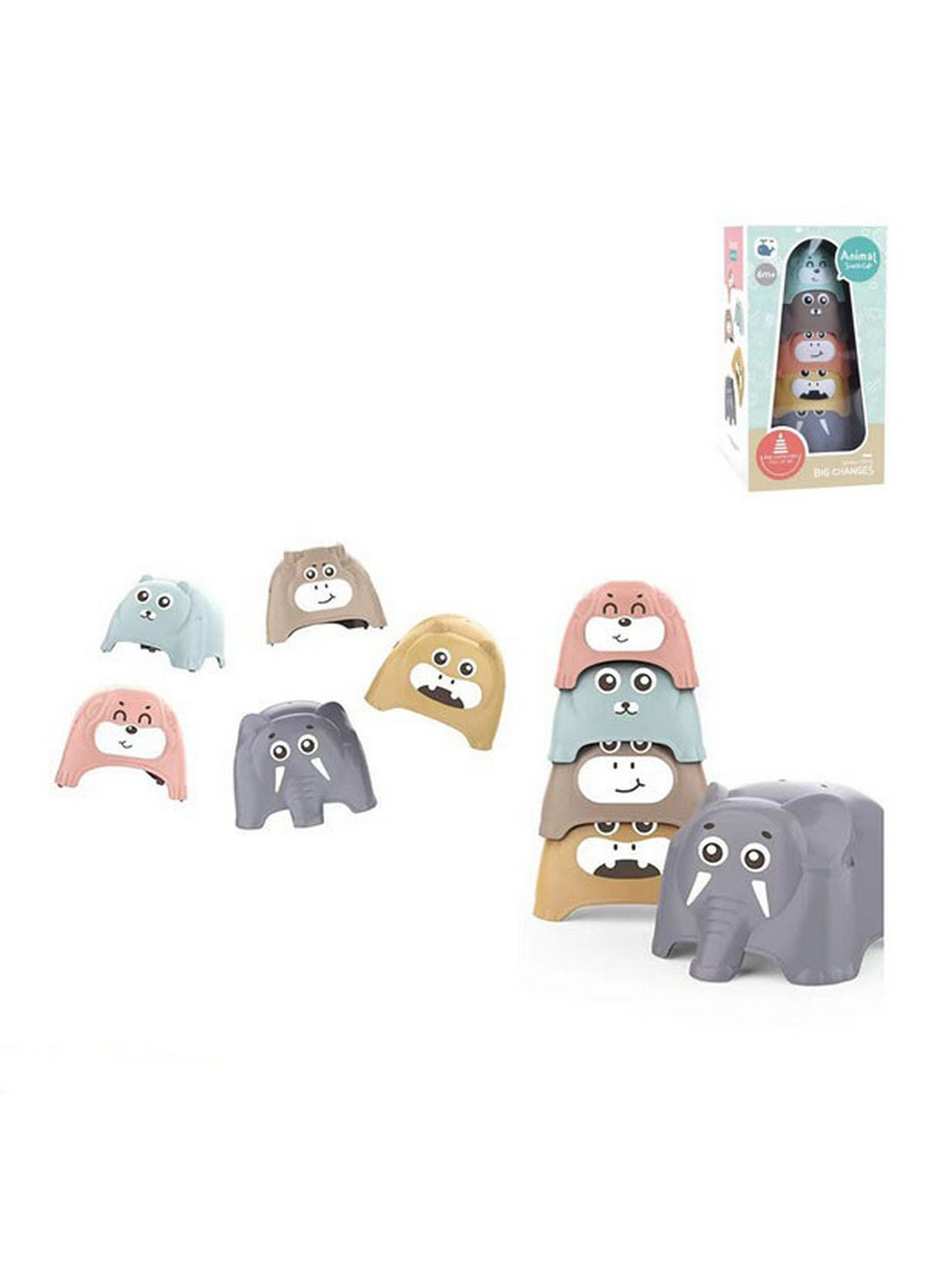 Іграшка для купання Логіка пірамідка тварини 28х14, 5х15, 5 см Bambi (257202098)