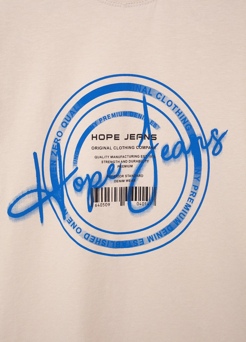 Бежева футболка Hope