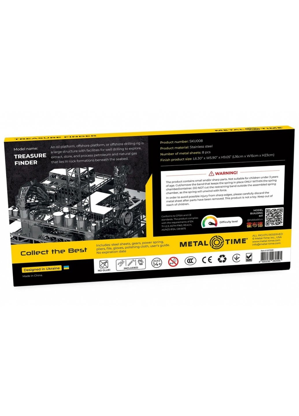 Конструктор Metal Time Treasure Finder (MT008) Power (257223914)