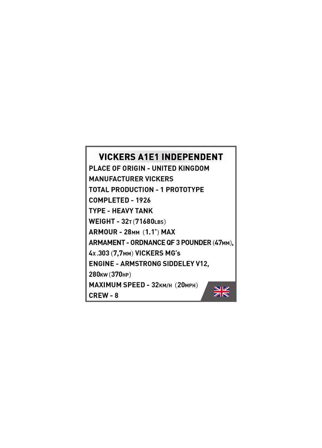 Конструктор Перша Світова Війна Танк Віккерс A1E1 Незалежний, 886 деталей (-2990) Cobi (257223270)