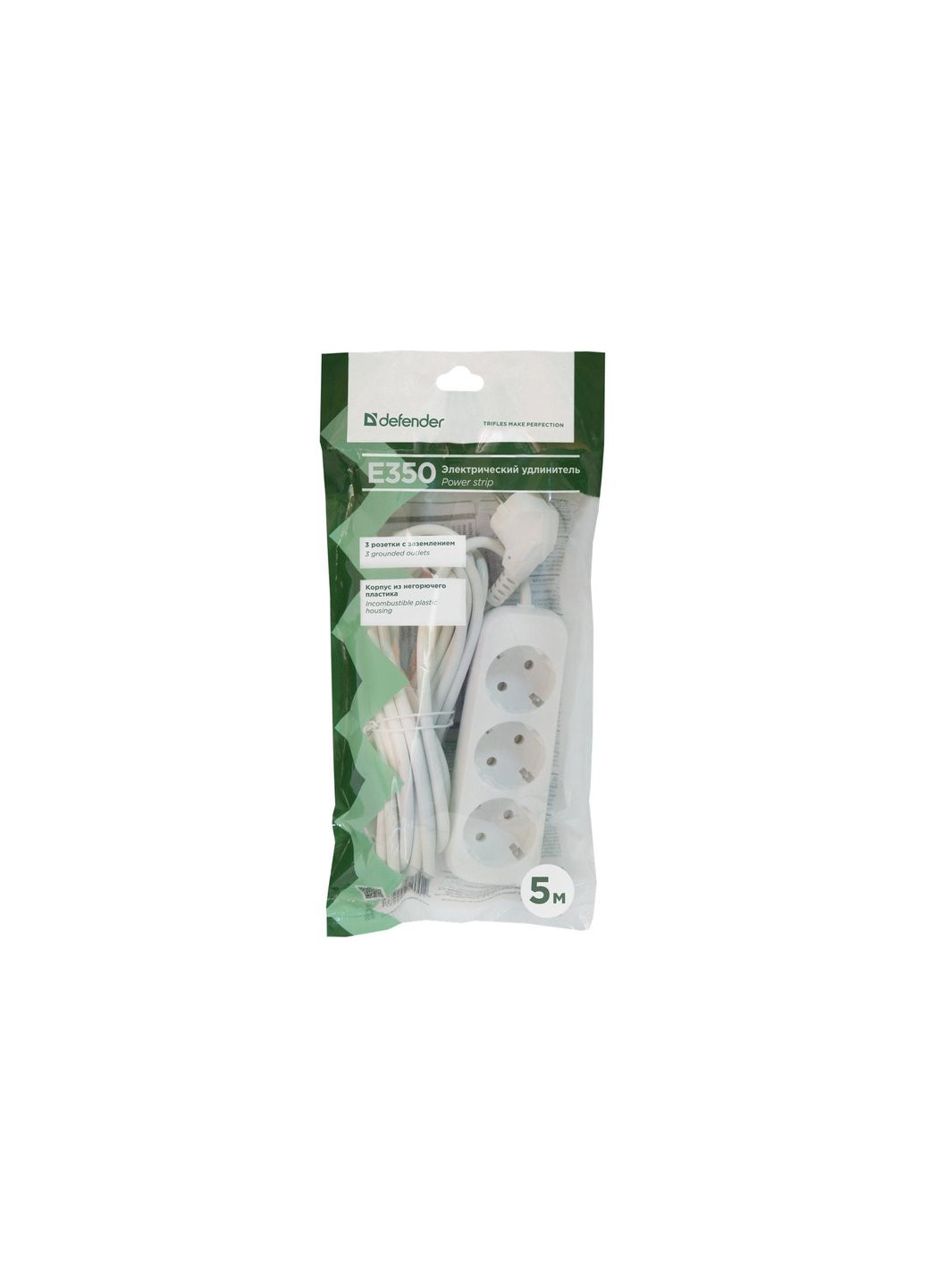 Подовжувач мережі E350 5.0 m 3 троянд white (99223) Defender (257224228)