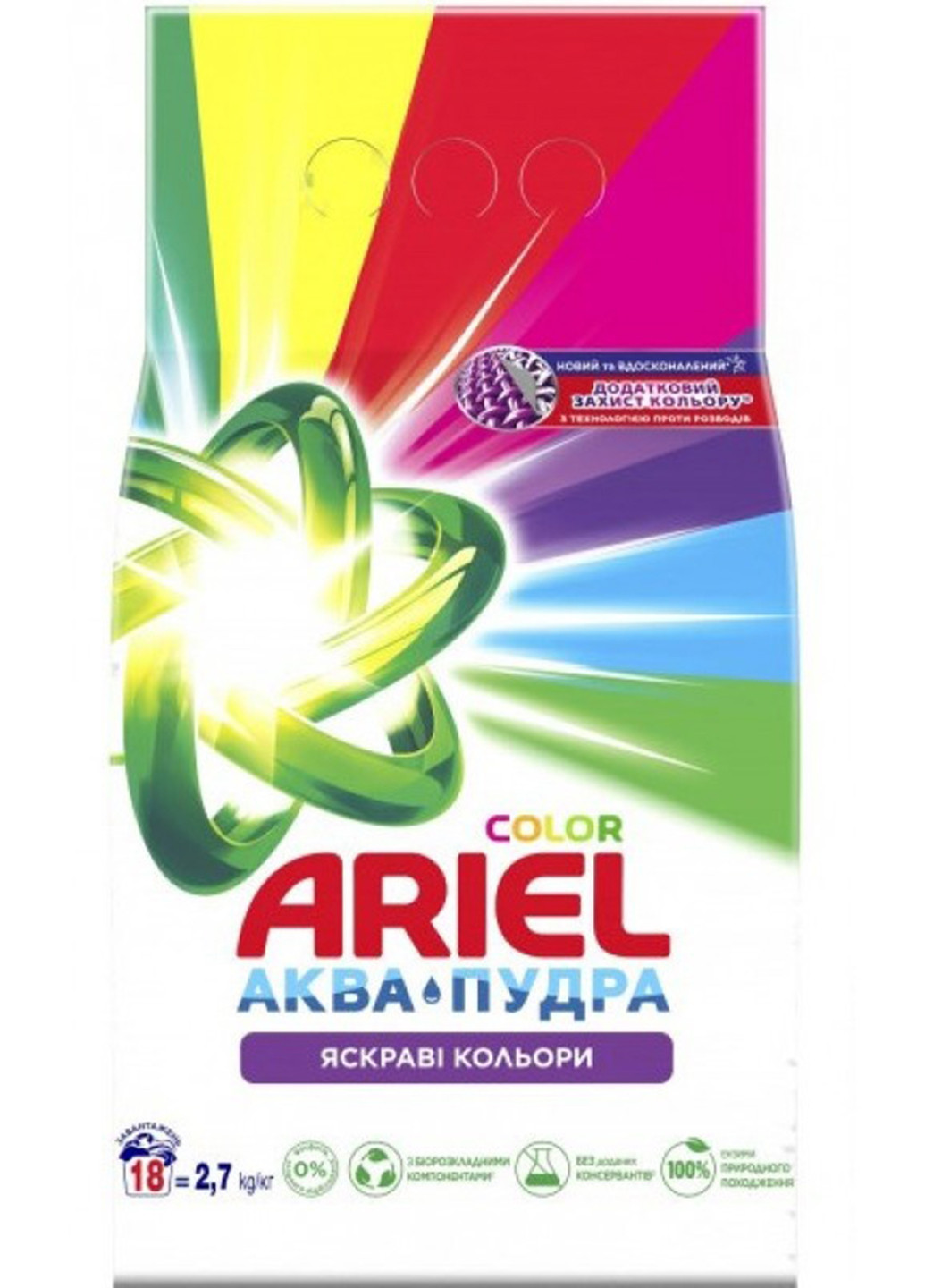 Стиральный порошок Color Аква-Пудра 2.7 кг Ariel (257235404)