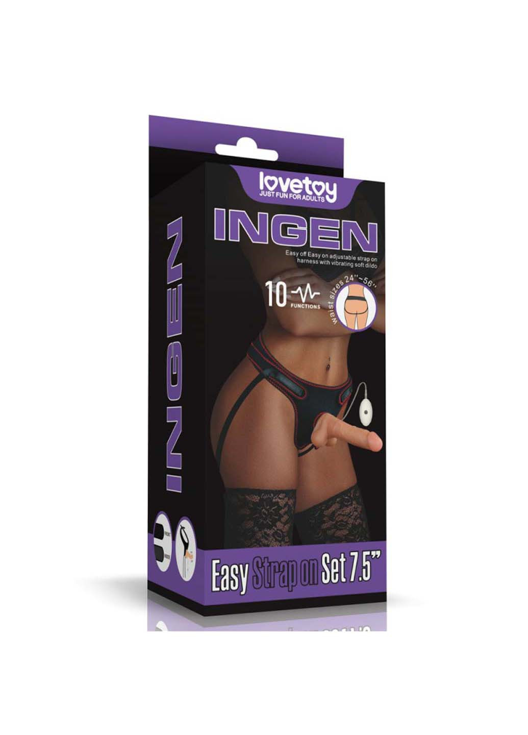 Женский страпон на ремешках Vibrating Easy Strapon Set 7.5 Lovetoy бежевый  ‣ Цена 2743 грн ‣ Купить в интернет-магазине Каста ‣ Киев, Одесса, Харьков  ‣ Доставка по всей Украине!(#257235819)