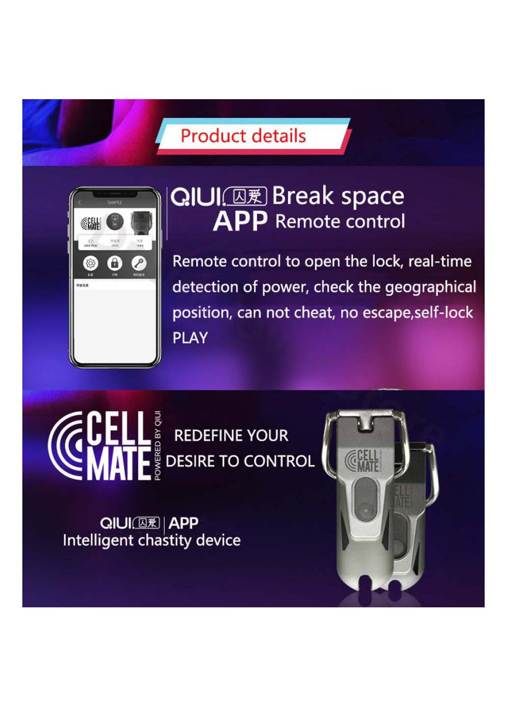 Електронний пояс вірності Cell Mate керований смартфоном Short size Bdsm4u (257235930)