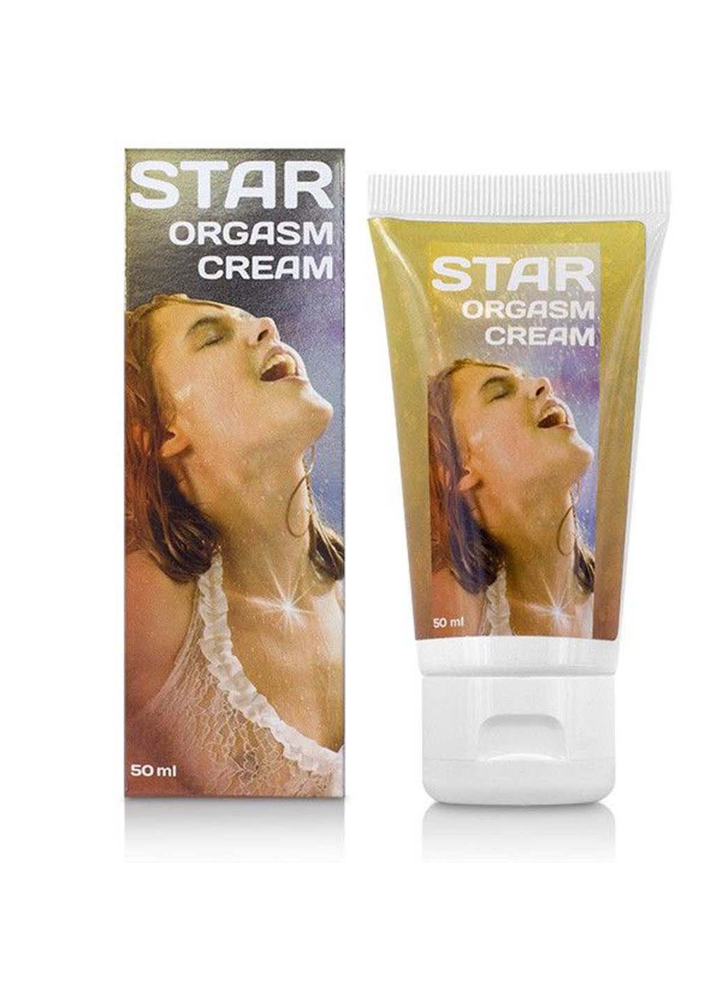 Возбуждающий крем для женщин Star Orgasm Cream 50мл Cobeco Pharma (257235969)