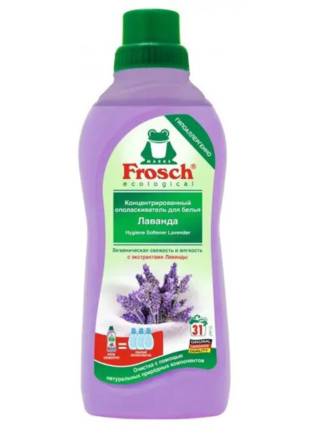 Кондиціонер Лаванда 750 мл Frosch (257235401)