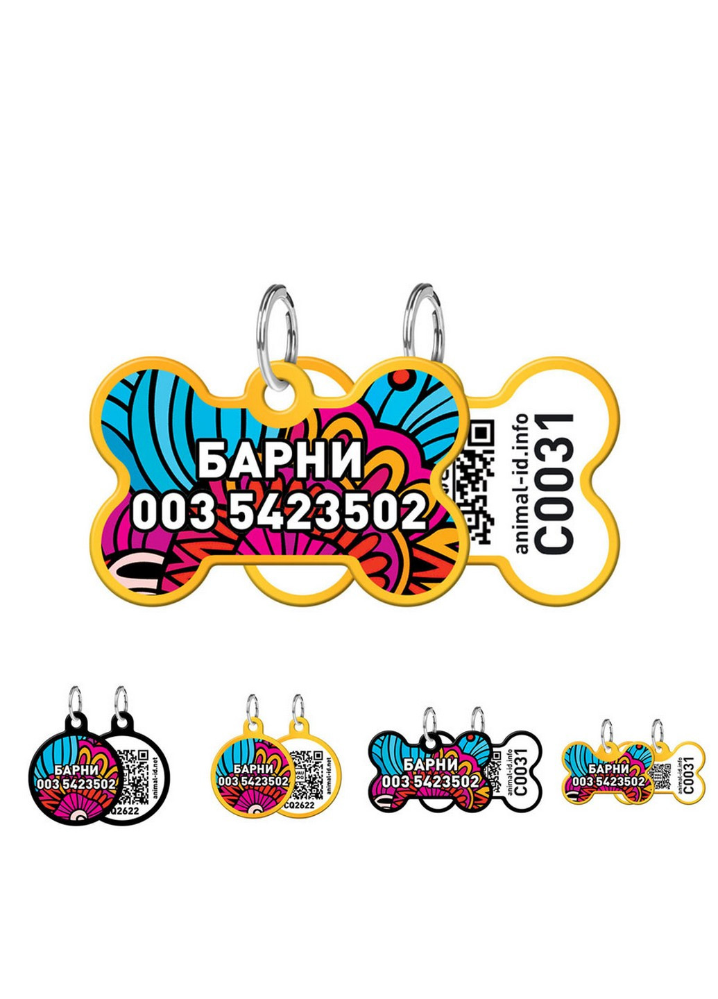 Лежак-підстилка овальна 55х45х7 см ТеремОК (257248515)