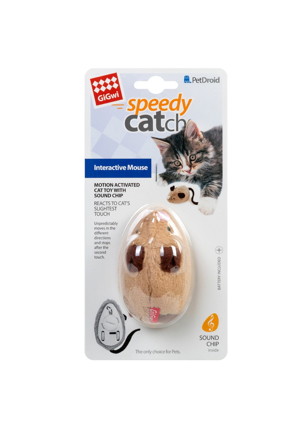 Игрушка Интерактивная мышка для котов 9 см GiGwi (257250512)
