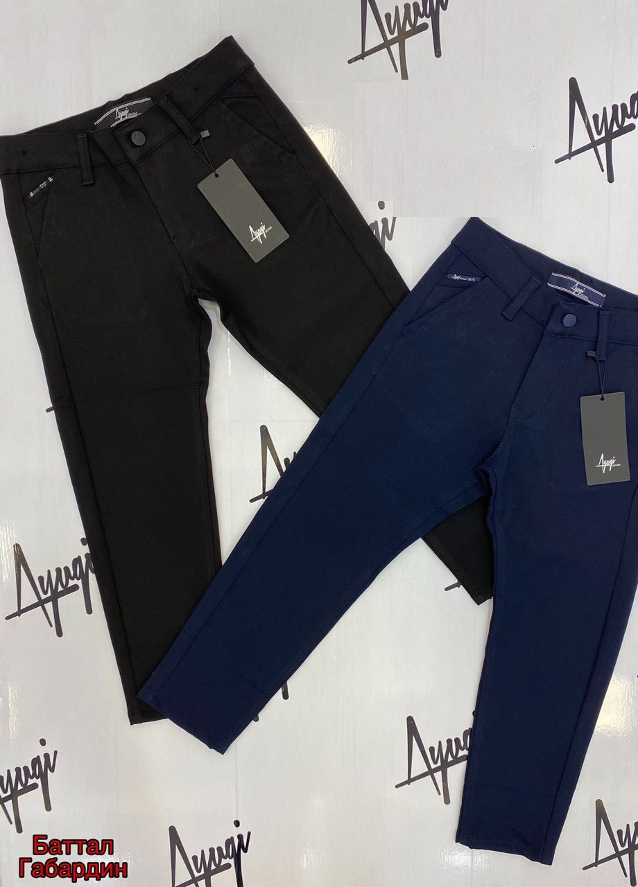 Синие кэжуал демисезонные брюки A-yugi