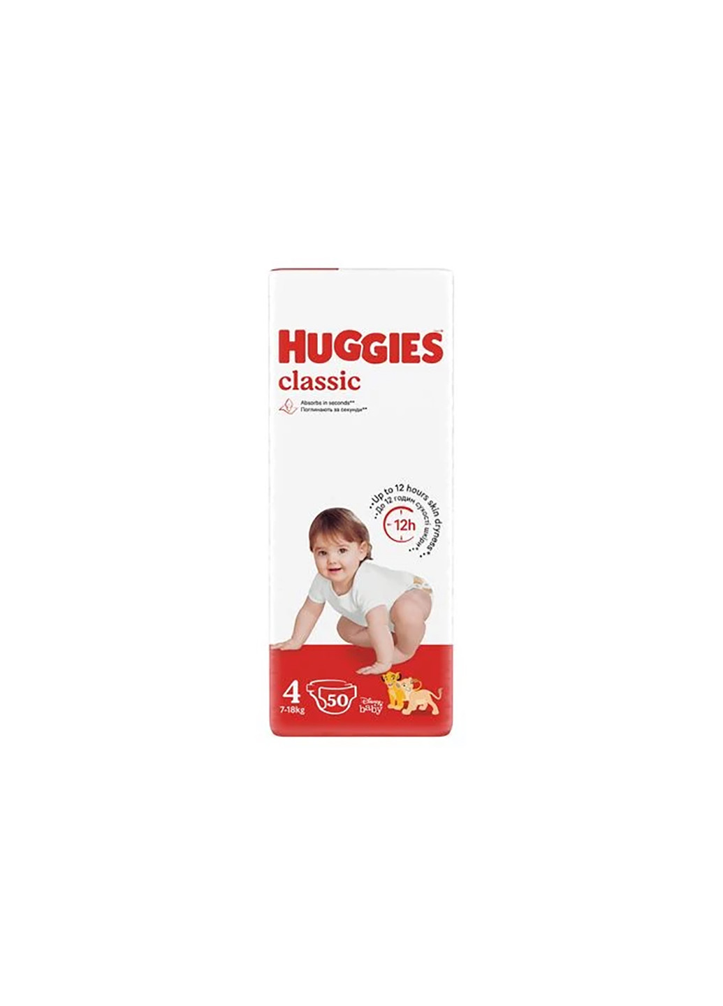 Подгузники Huggies (257259994)