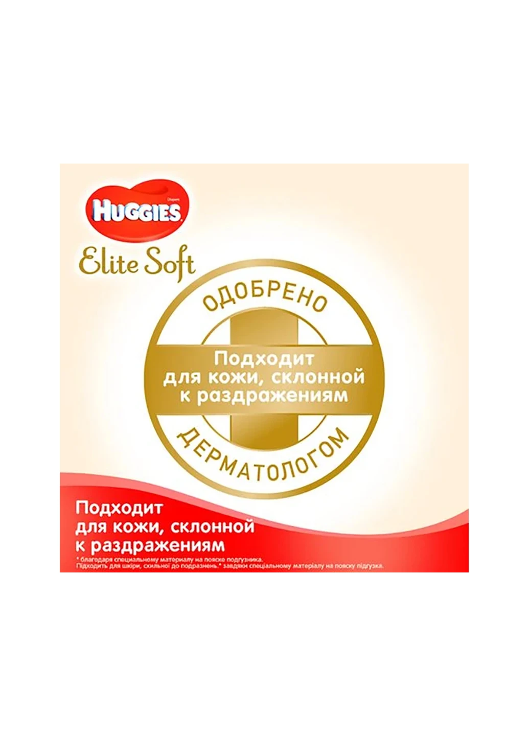 Підгузники No Brand (257259898)