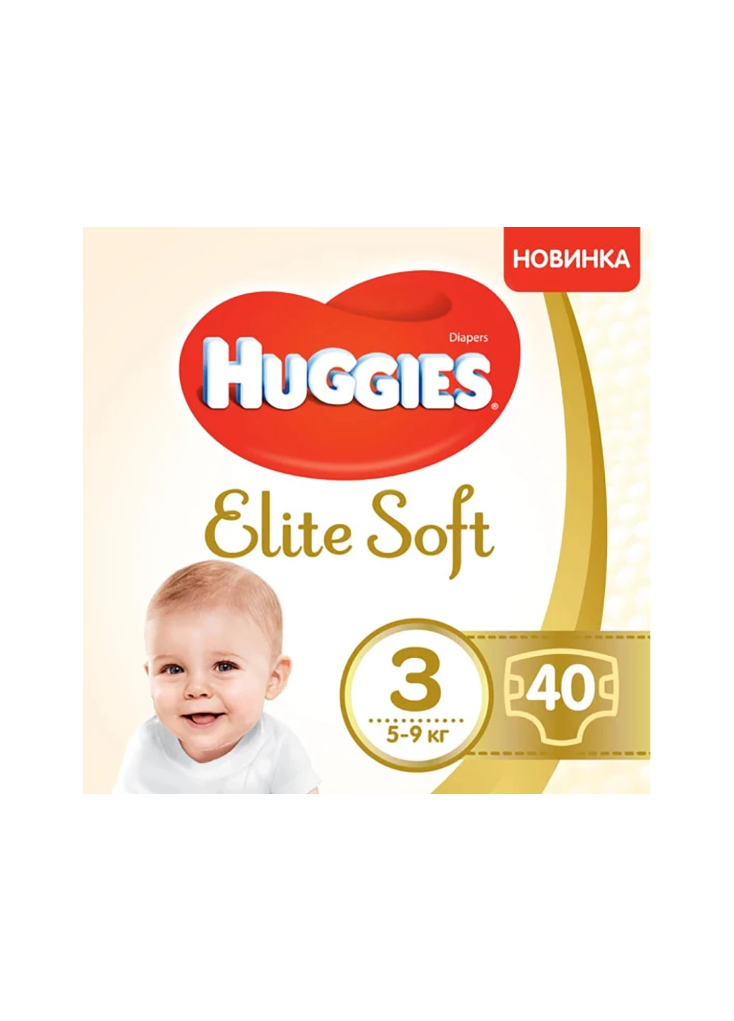Подгузники Huggies (257259993)