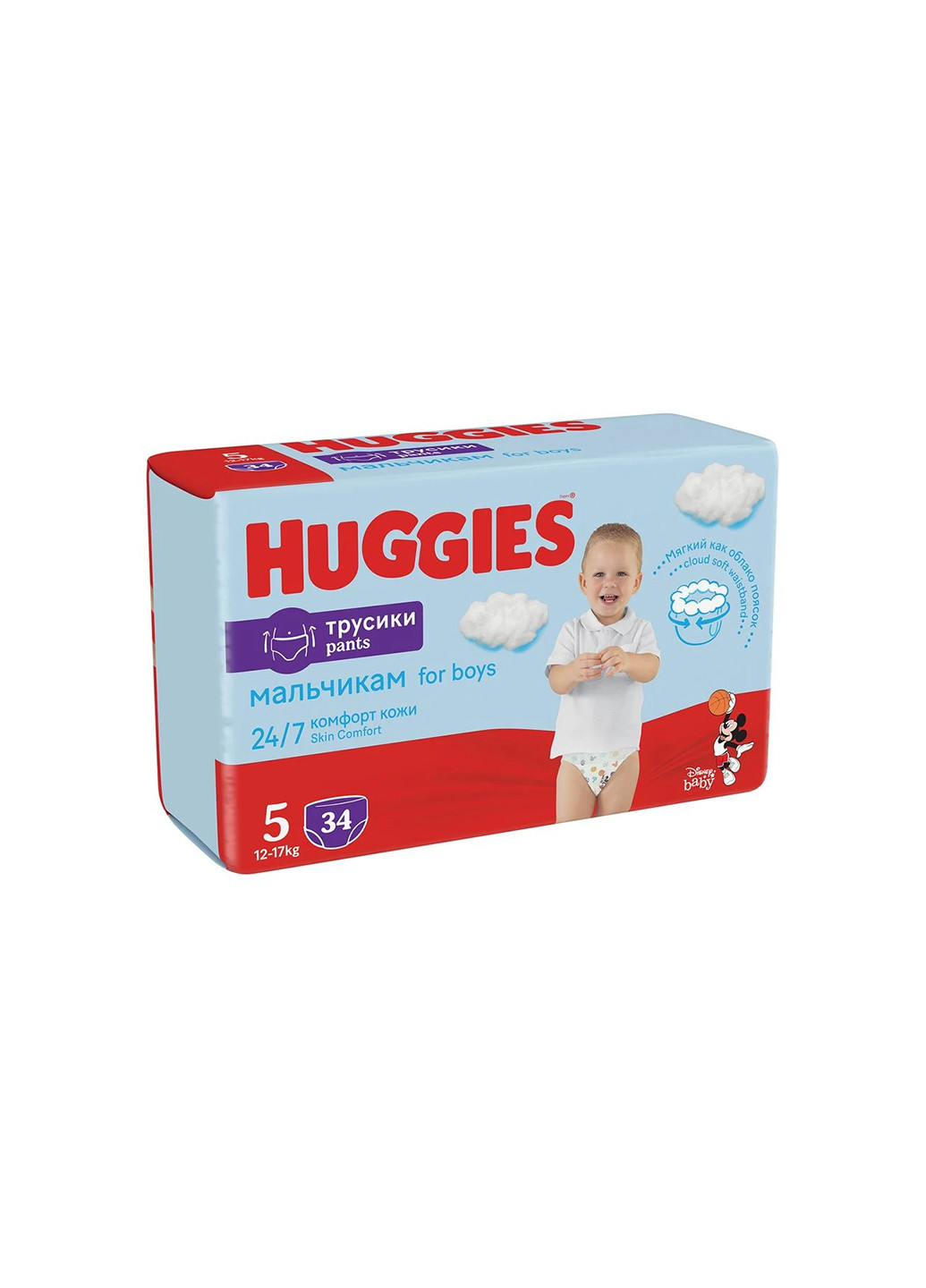 Подгузники Huggies (257259858)