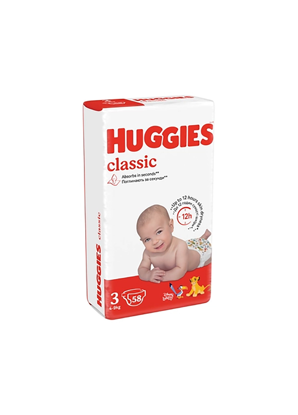 Підгузники Huggies (257259860)