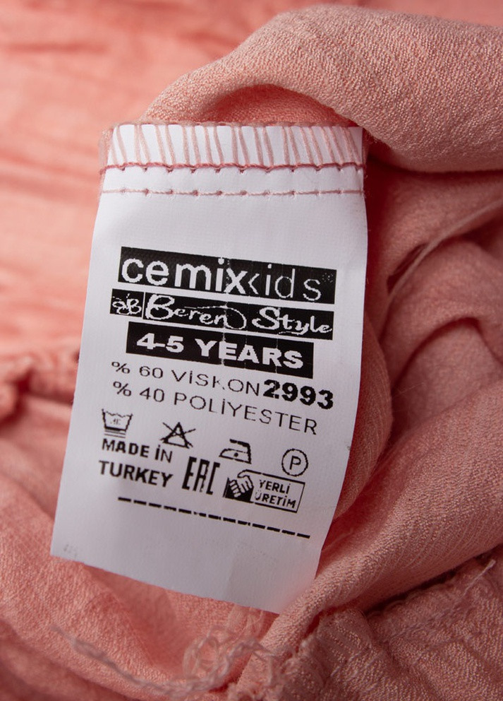 Персиковые повседневный летние брюки Cemix