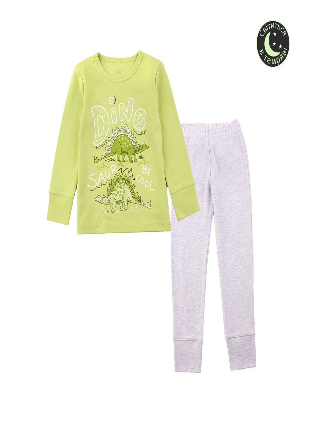 Оливковая пижама для мальчика Фламинго Текстиль