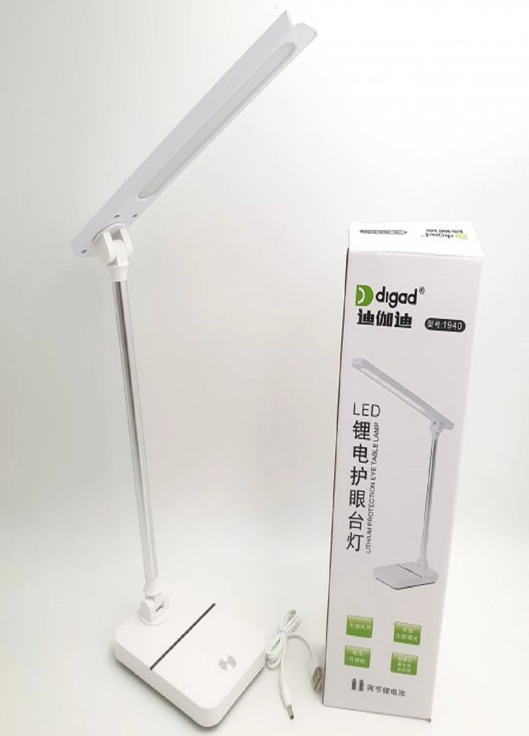 Настольная LED Лампа 40см сенсорная светодиодная 4W аккумуляторная Digad 1940 No Brand (257306825)