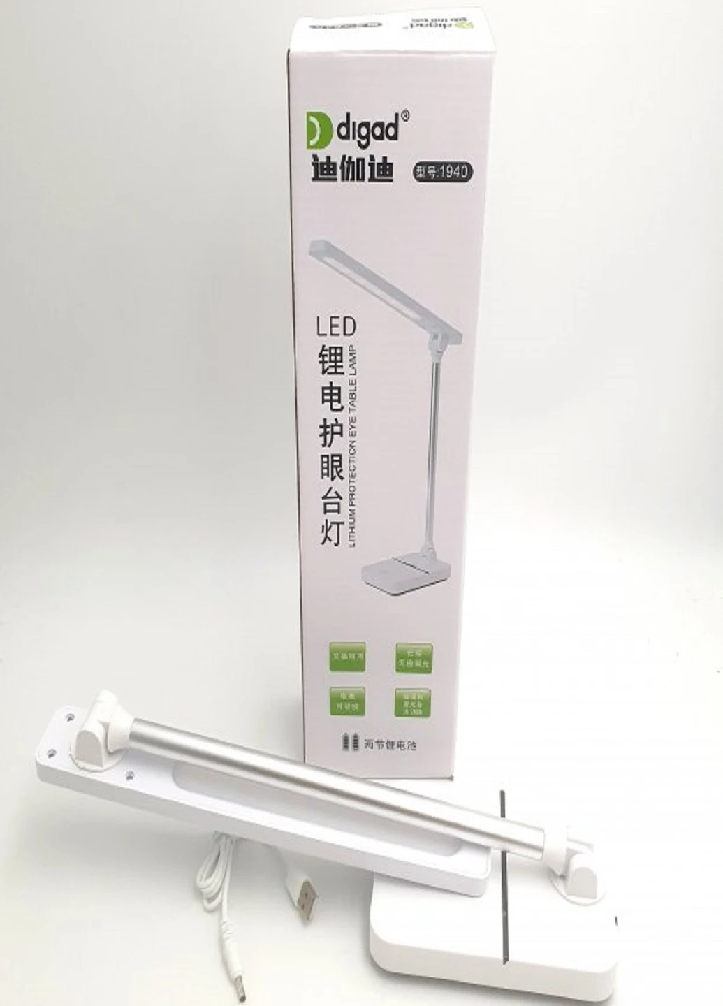 Настольная LED Лампа 40см сенсорная светодиодная 4W аккумуляторная Digad 1940 No Brand (257306825)