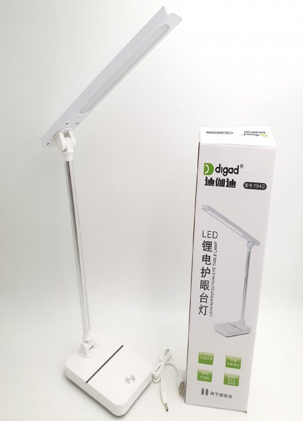 Настільна LED Лампа 40см сенсорна світлодіодна 4W акумуляторна Digad 1940 No Brand (257307108)