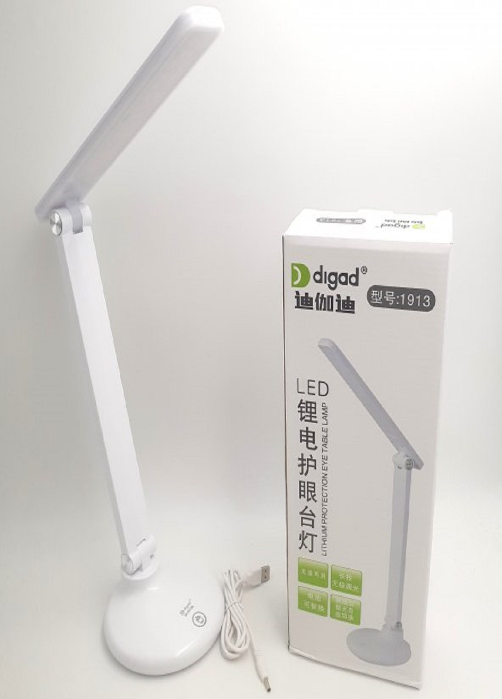Настольная LED Лампа 40см сенсорная светодиодная 2,5W аккумуляторная Digad 1913 No Brand (257307107)