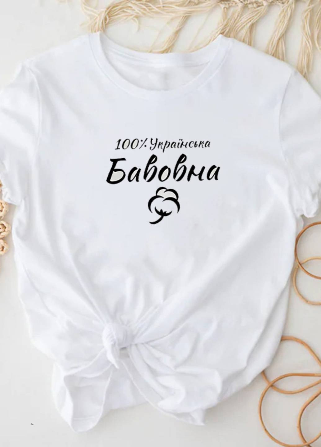 Белая демисезон футболка женская белая 100% бавовна Love&Live