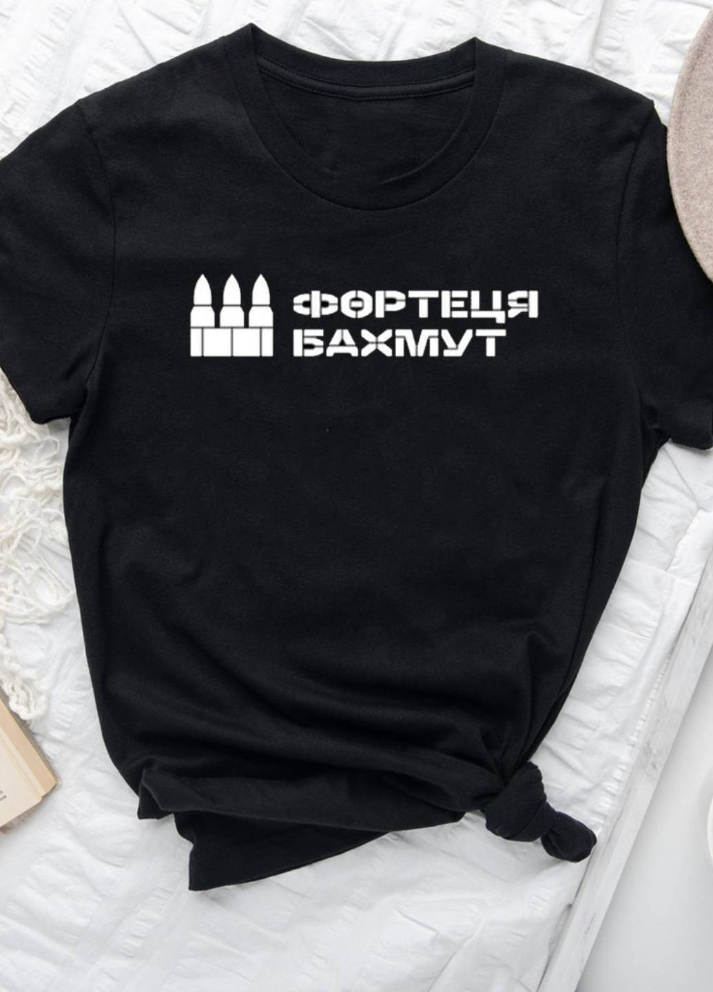Чорна демісезон футболка жіноча чорна фортеця бахмут Love&Live