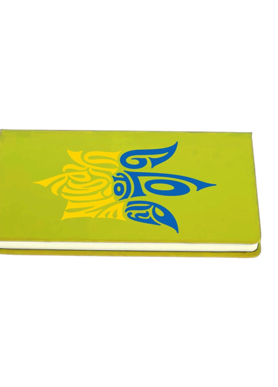 Блокнот А5 Слава Украине Салатовый (92228-3795-LM) MobiPrint (257324114)